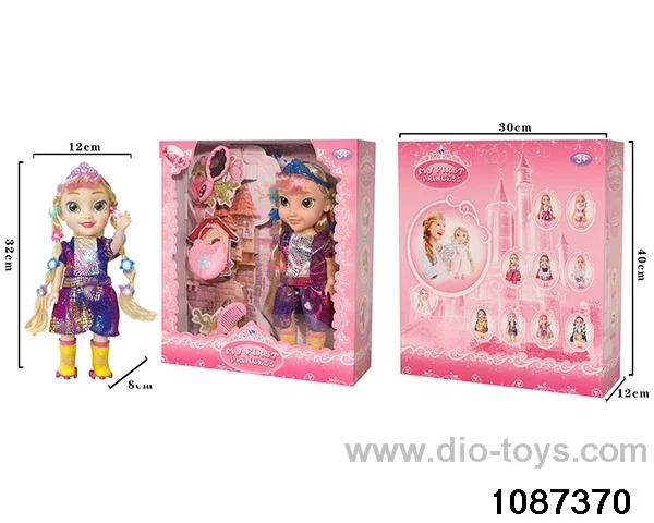 14 inch doll set W L/M in window box