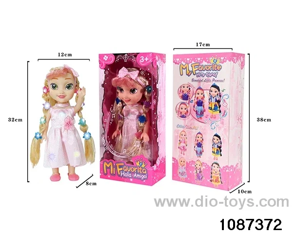 14 inch doll set W L/M in window box