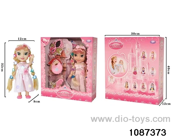 14 inch doll set W L/M in window box