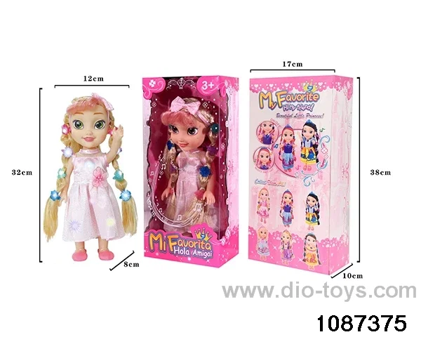 14 inch doll set W L/M in window box