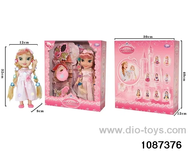 14 inch doll set W L/M in window box