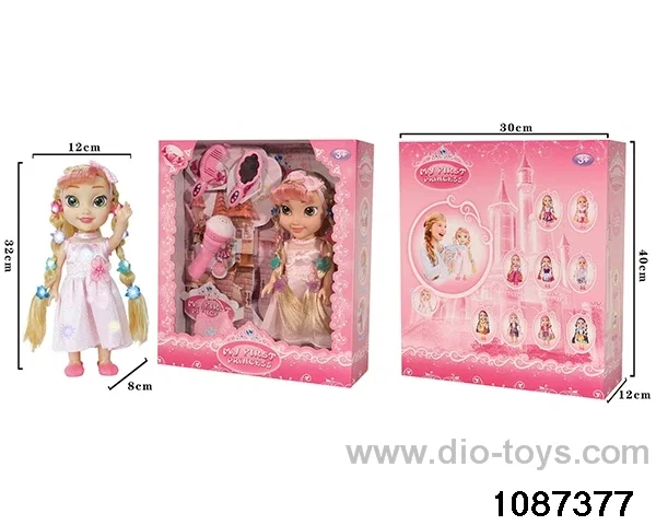 14 inch doll set W L/M in window box