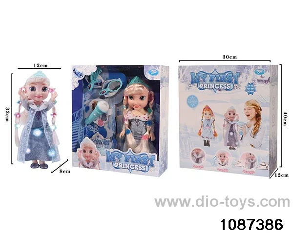 14 inch doll set W L/M in window box