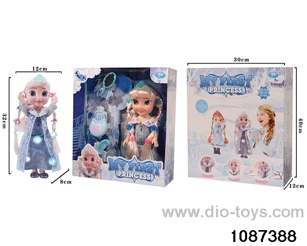 14 inch doll set W L/M in window box