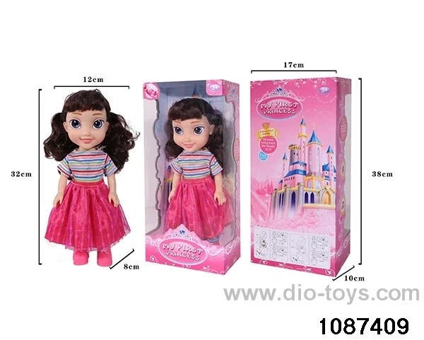 14 inch doll set W L/M in window box