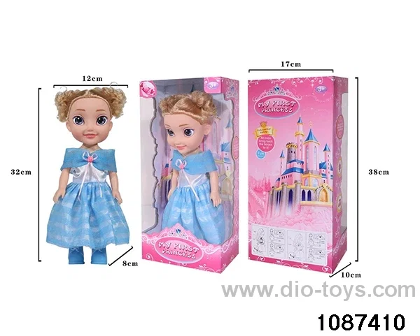 14 inch doll set with music in window box