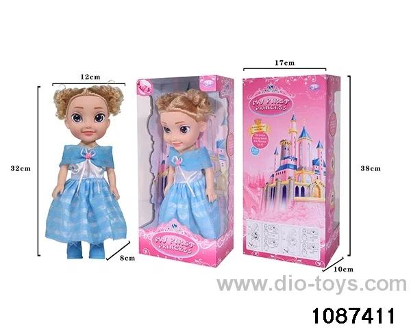 14 inch doll set W L/M in window box