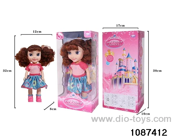 14 inch doll set with music in window box