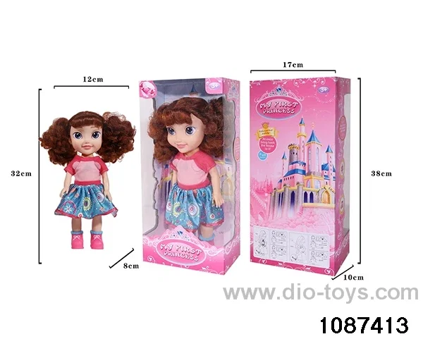 14 inch doll set W L/M in window box