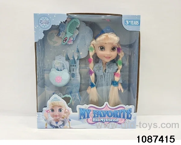14 inch doll set with music in window box