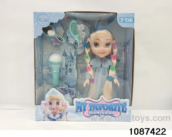 14 inch doll set with music in window box