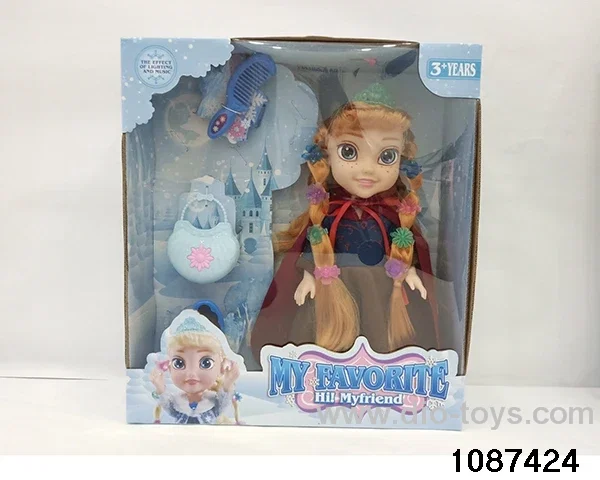 14 inch doll set with music in window box