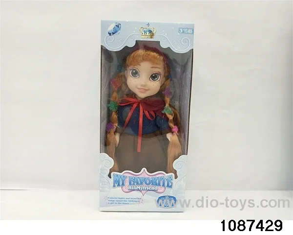 14 inch doll set with music in window box