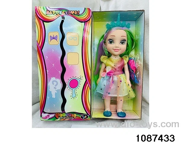 14 inch doll set W L/M in window box