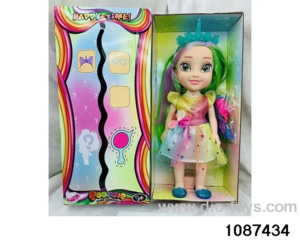 14 inch doll set W L/M in window box