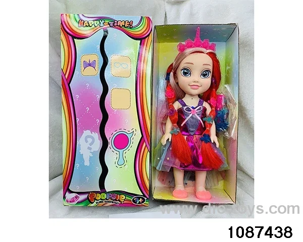 14 inch doll set with light in window box