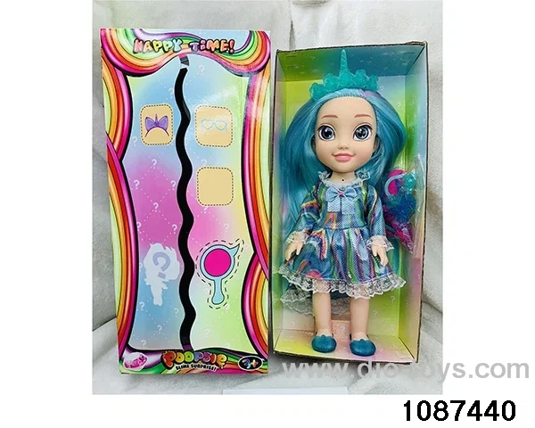 14 inch doll set W L/M in window box