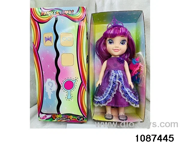14 inch doll set W L/M in window box
