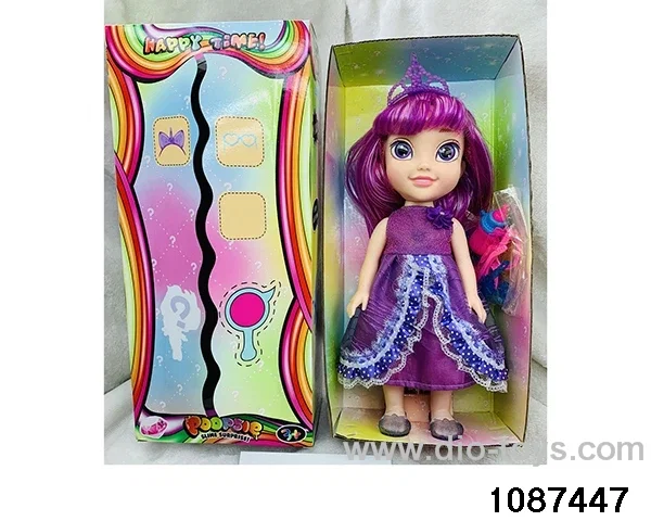 14 inch doll set W L/M in window box