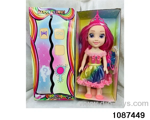 14 inch doll set W L/M in window box