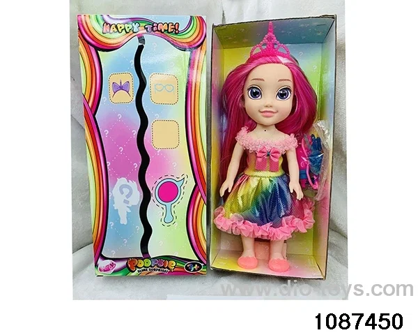 14 inch doll set W L/M in window box
