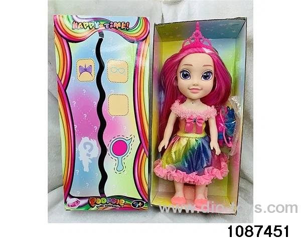 14 inch doll set with music in window box