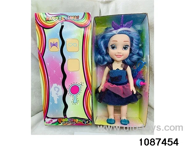 14 inch doll set W L/M in window box
