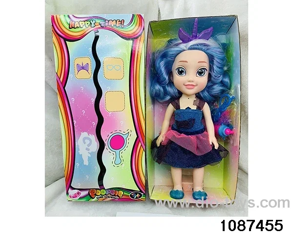 14 inch doll set with music in window box