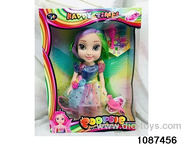 14 inch doll set W L/M in window box