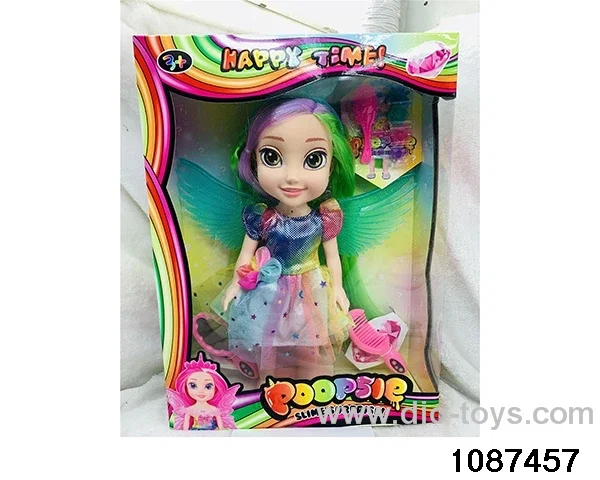 14 inch doll set W L/M in window box