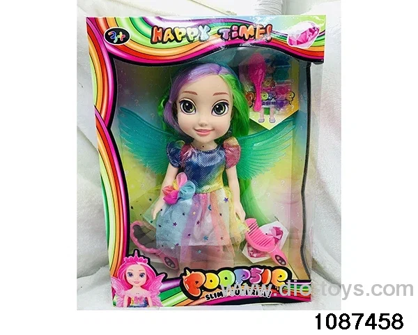 14 inch doll set W L/M in window box