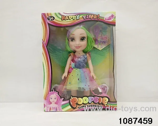 14 inch doll set W L/M in window box
