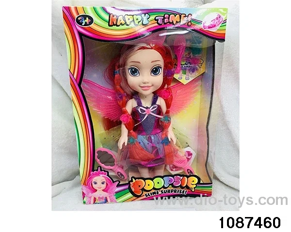 14 inch doll set W L/M in window box