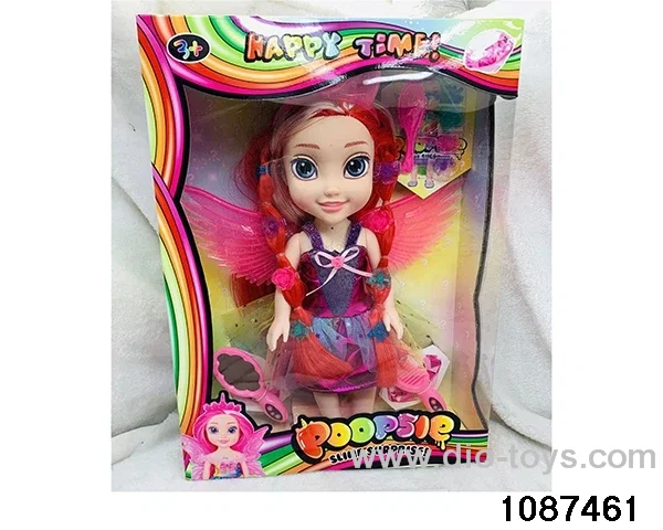 14 inch doll set W L/M in window box