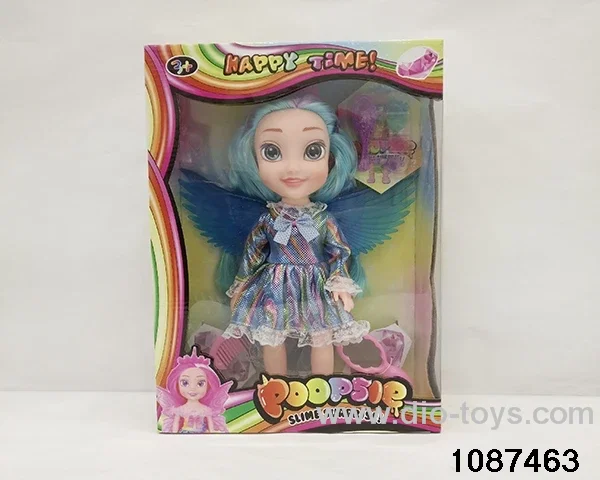 14 inch doll set W L/M in window box