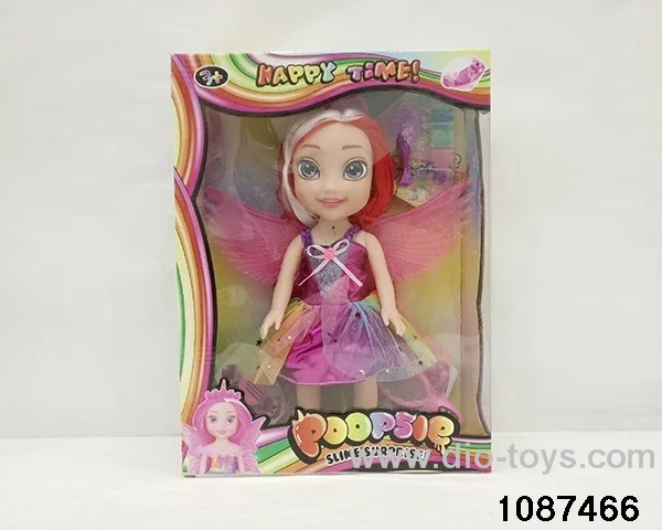 14 inch doll set W L/M in window box