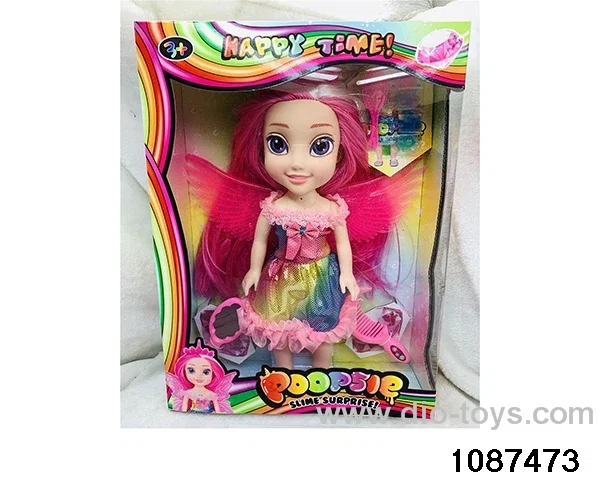 14 inch doll set W L/M in window box