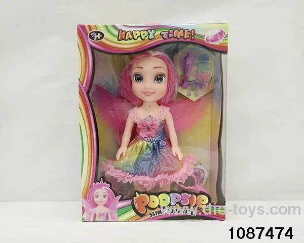 14 inch doll set W L/M in window box