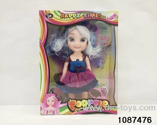 14 inch doll set W L/M in window box