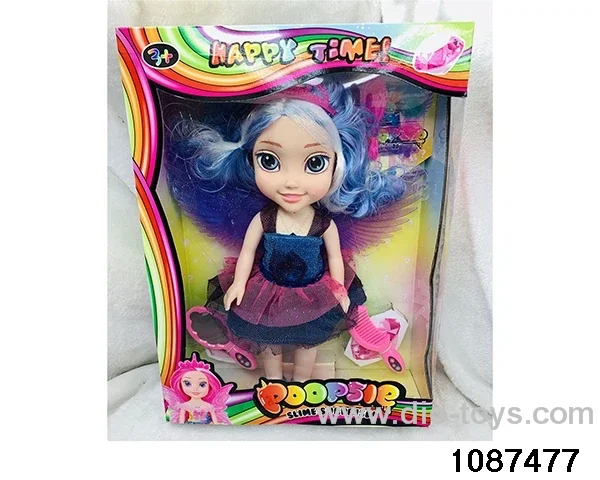 14 inch doll set W L/M in window box