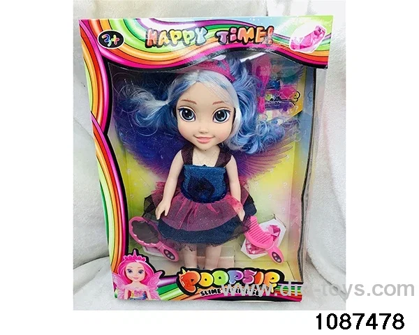 14 inch doll set W L/M in window box
