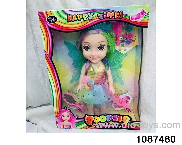 14 inch doll set W L/M in window box