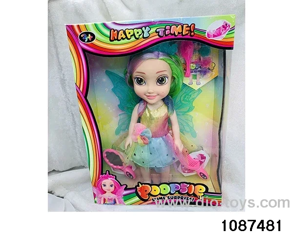 14 inch doll set W L/M in window box