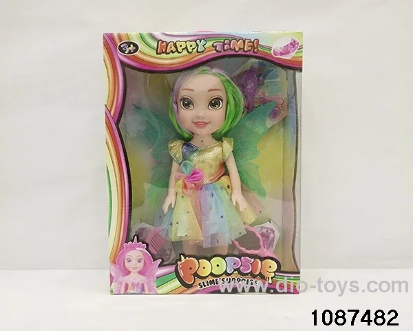 14 inch doll set W L/M in window box