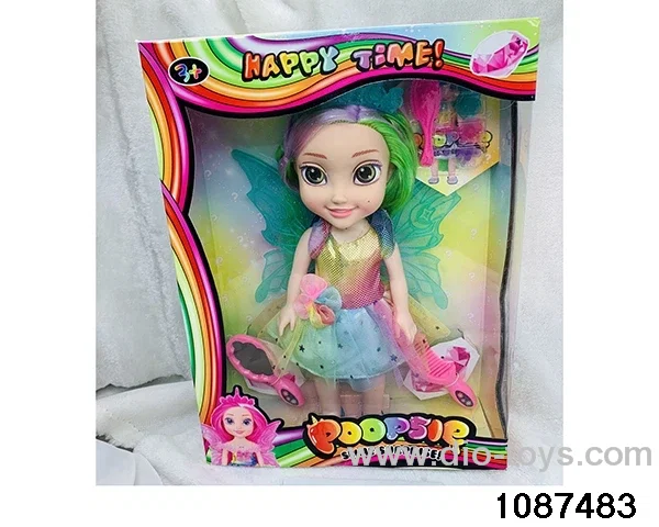 14 inch doll set W L/M in window box