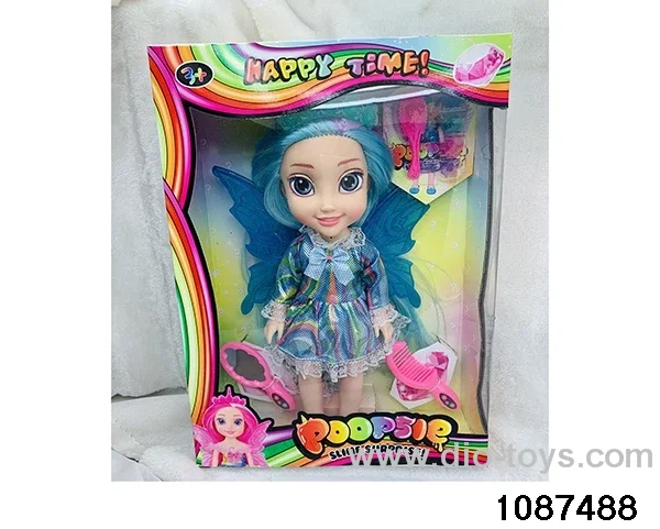 14 inch doll set W L/M in window box
