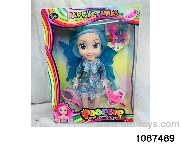 14 inch doll set W L/M in window box