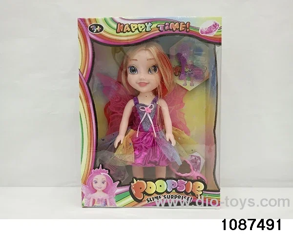 14 inch doll set W L/M in window box