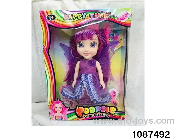 14 inch doll set W L/M in window box