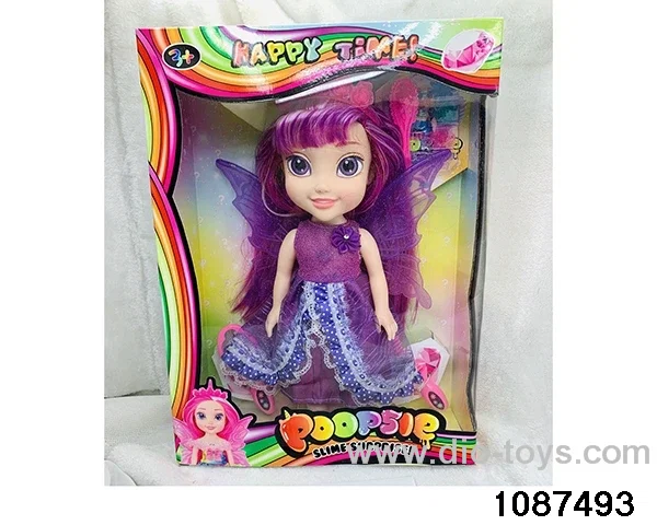 14 inch doll set W L/M in window box